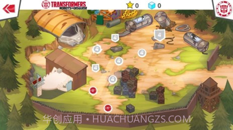 变形金刚：伪装的机器人截图2