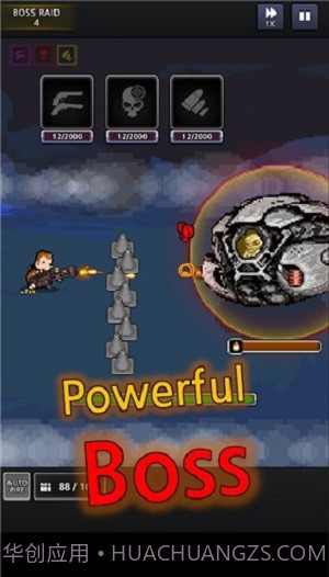 成长幸存者截图1