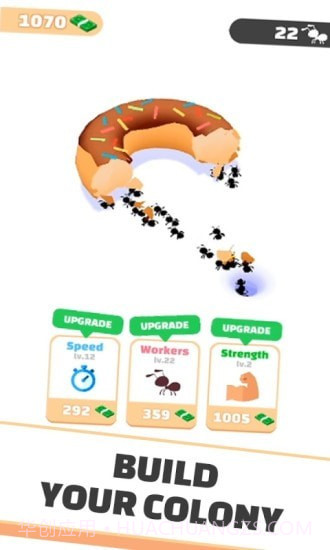 蚂蚁偷吃大挑战截图1