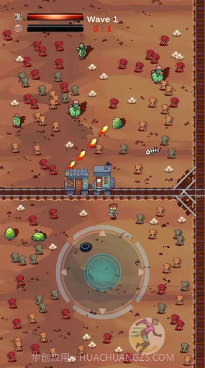 末日列车炮手截图1 末日列车炮手截图1