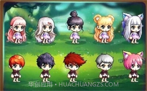 重返彩虹村截图3