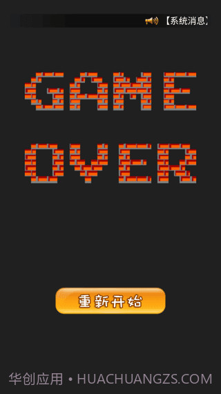 90坦克联机经典截图1 90坦克联机经典截图1