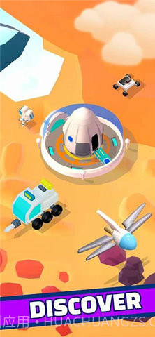 火星殖民截图3 火星殖民截图3