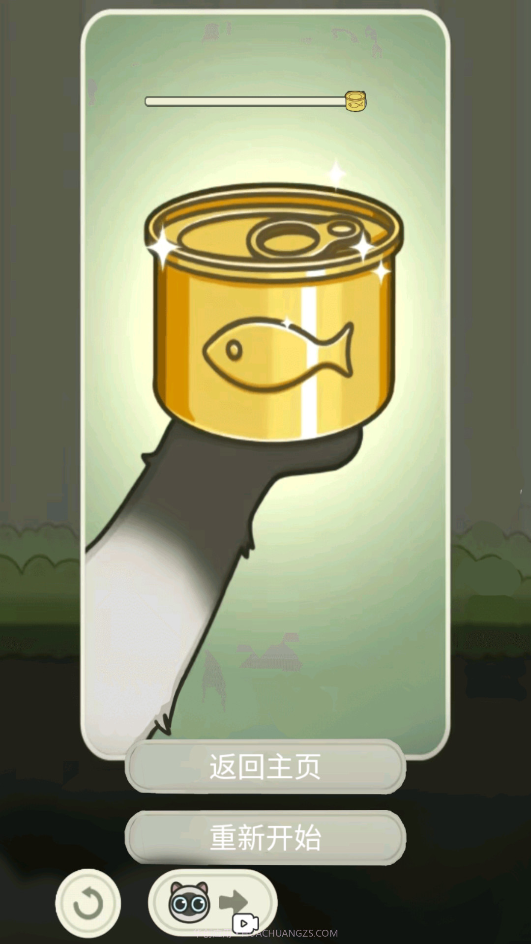 丛林冒险猫截图1 丛林冒险猫截图1