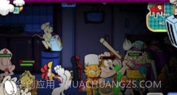 加菲猫总动员(Garfields Defense)V3.6.2 饼干无限版手游截图2 加菲猫总动员(Garfields Defense)V3.6.2 饼干无限版手游截图2