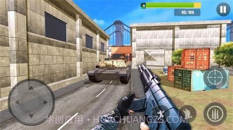 反恐主义行动截图2