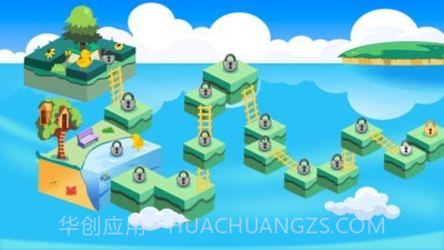 翻滚的方块截图2 翻滚的方块截图2