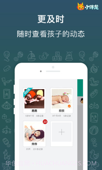 云朵短视频截图4 云朵短视频截图4