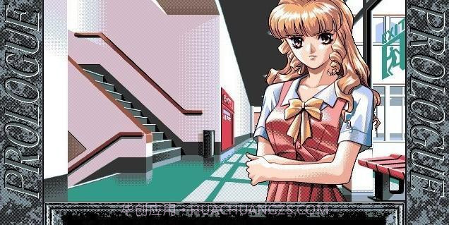 世界尽头咏唱恋曲的少女yuno重制截图3