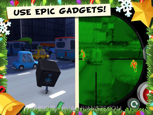 狙击手与盗贼安卓截图3