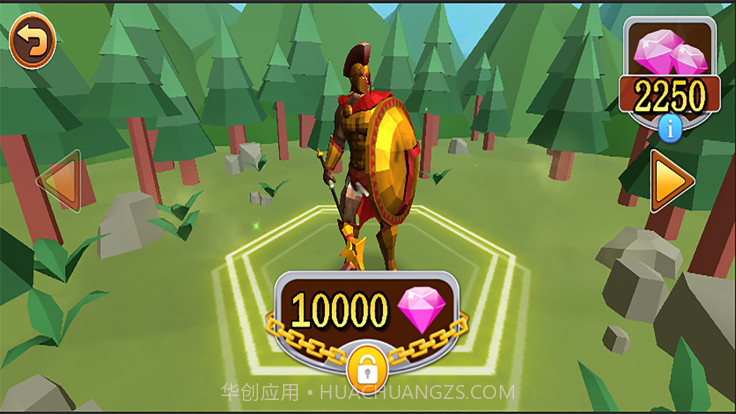 全面战争比拼模拟器截图1 全面战争比拼模拟器截图1