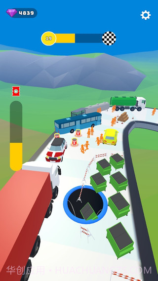 史诗赛跑者截图5