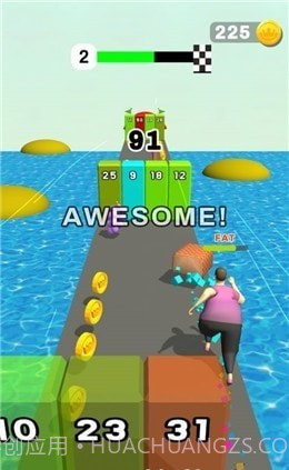 胖子给我推截图4