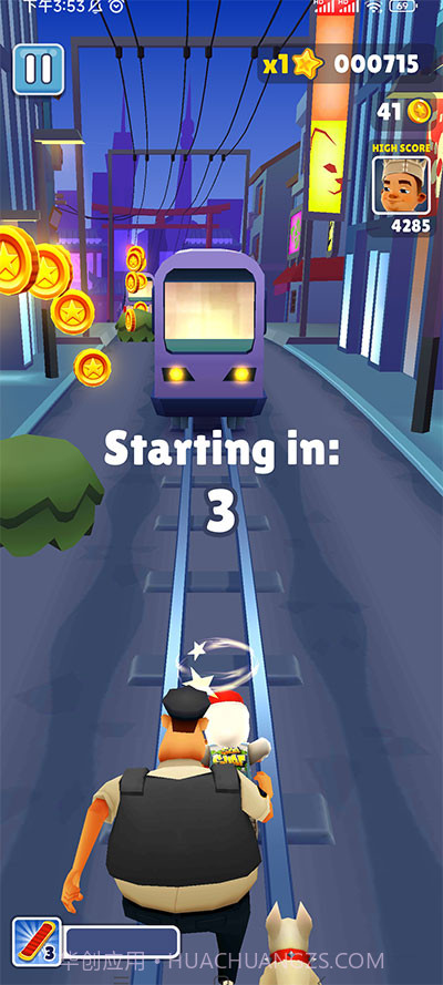 地铁跑酷东京城截图1