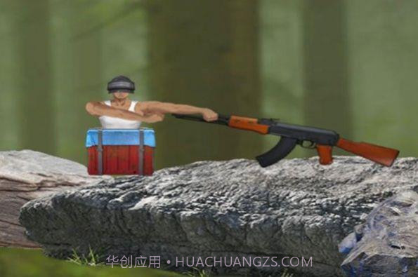 爬山模拟器之绝地求生截图1