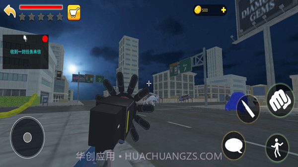 诡异的动物园完整版截图2