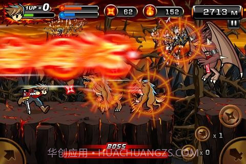 魔界忍者2截图4