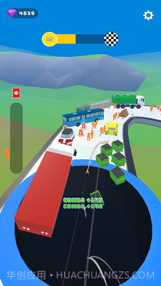 史诗赛跑者截图4