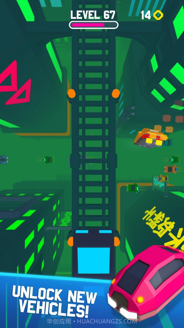 赛博飞车未来城市截图4 赛博飞车未来城市截图4