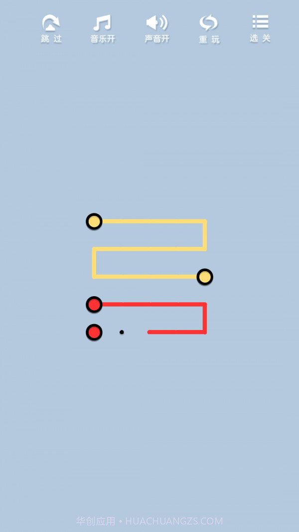 点线矩阵游戏截图2