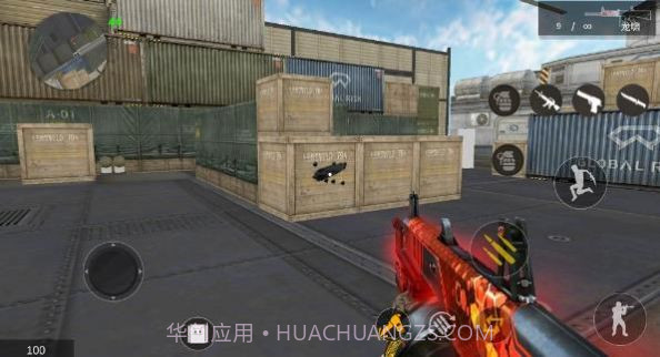 gz穿越火线生化追击截图2