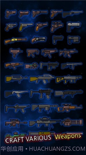 成长幸存者截图2