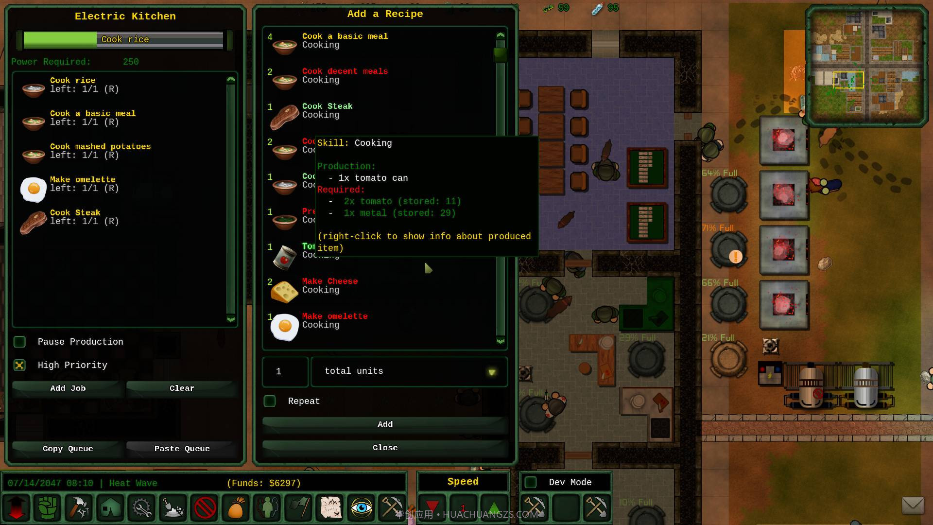 坍塌之后AfterTheCollapse手机版截图16