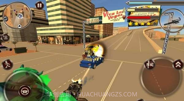 机器人城市战斗截图1