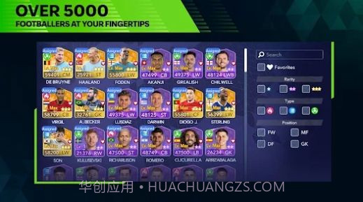 EA SPORTS FC Tactical截图1 EA SPORTS FC Tactical截图1