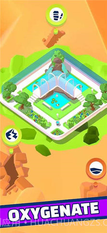 火星殖民截图2 火星殖民截图2