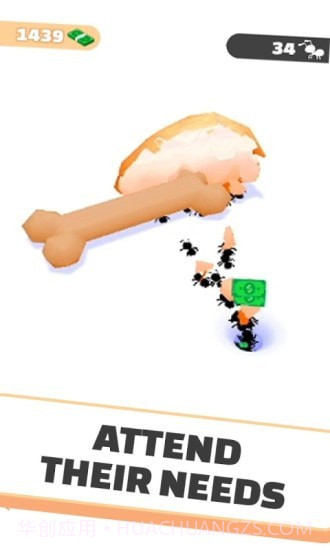 蚂蚁偷吃大挑战截图3