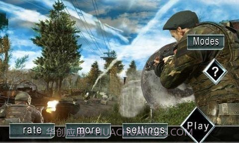 别动队任务2018截图1 别动队任务2018截图1