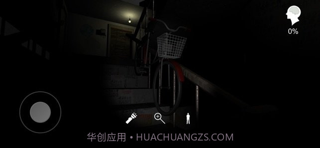 金牙宗大宝截图4