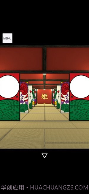 escapegameotsukimi截图2