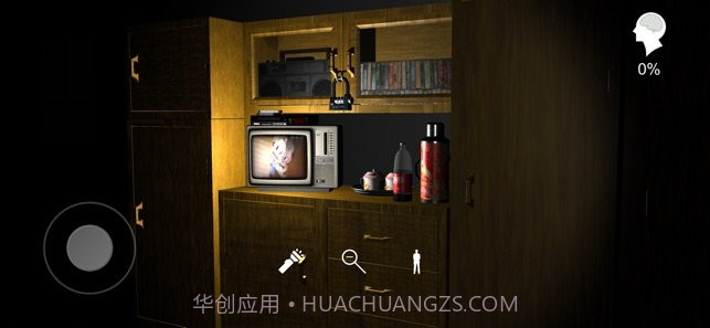 金牙宗大宝截图2