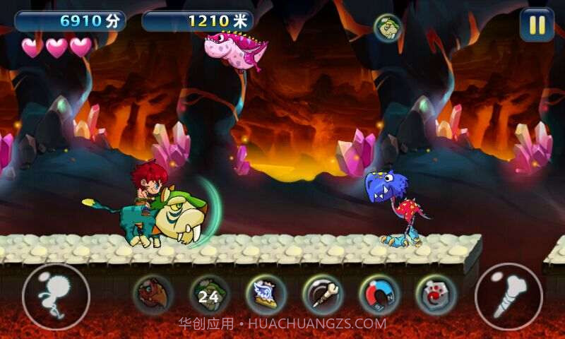 不要打女人截图5