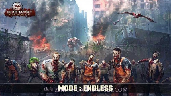 杀戮目标3截图1