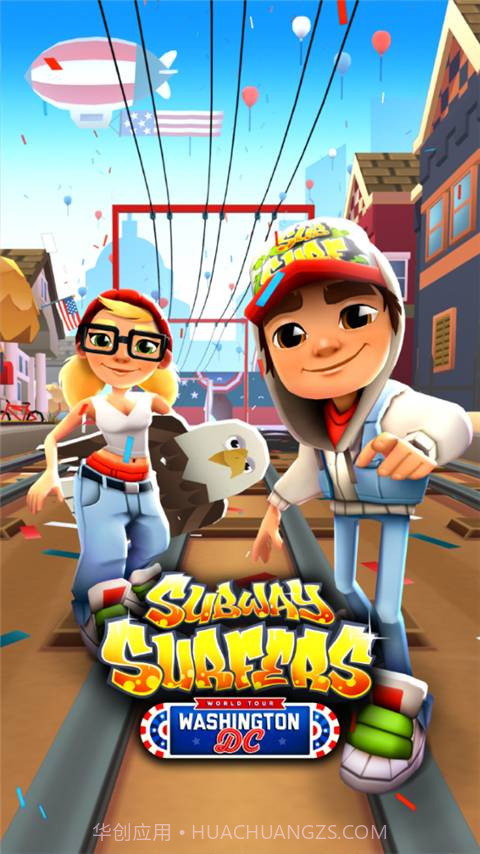 地铁跑酷华盛顿版截图4 地铁跑酷华盛顿版截图4
