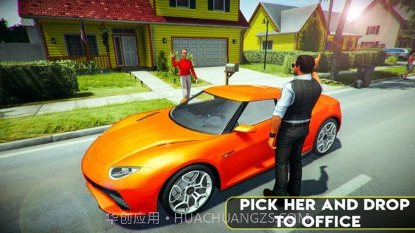 模拟亿万富翁截图1 模拟亿万富翁截图1