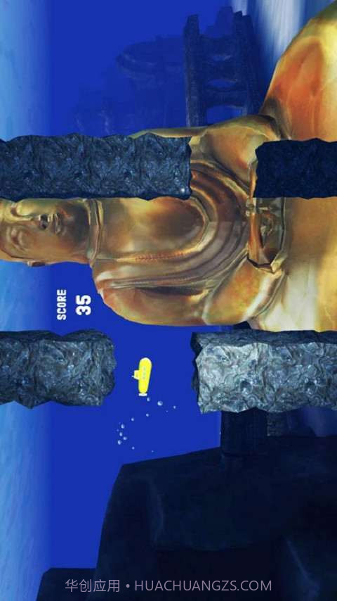 海底神殿3D截图1