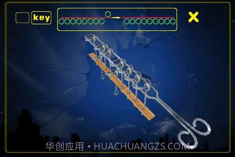 九连环截图5 九连环截图5