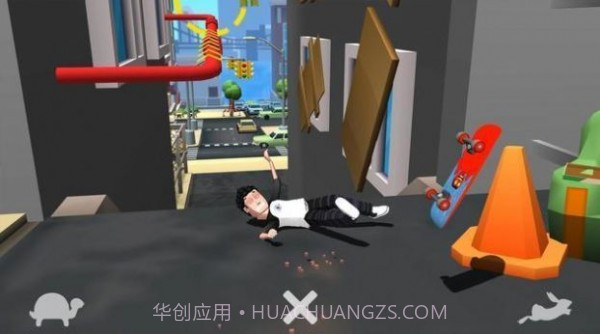 失败溜冰者截图2