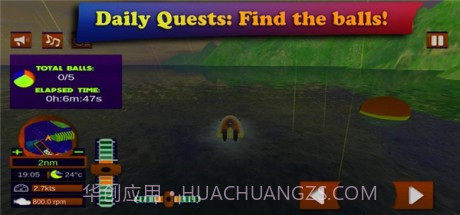 船舶模拟器2021截图5