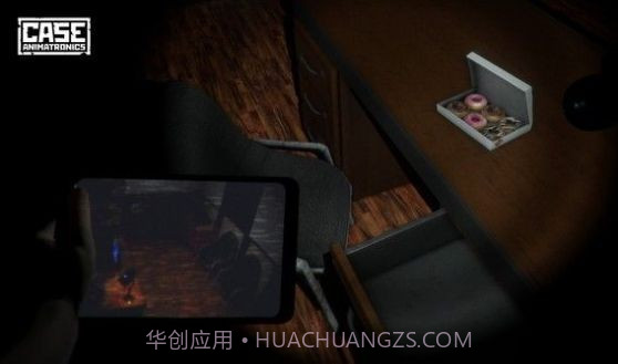 悬案刹那惊颤2截图2