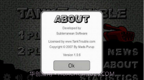 坦克动荡2截图2 坦克动荡2截图2