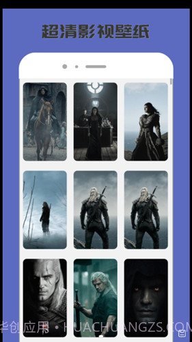 爱人人美剧截图2