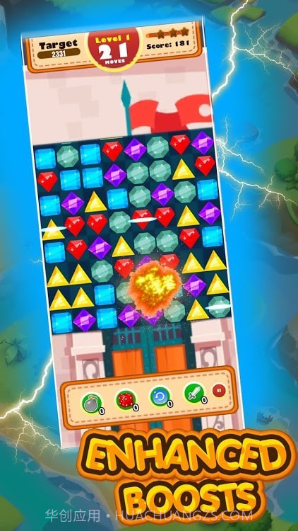 超级水晶炸弹截图2