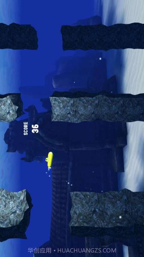 海底神殿3D截图2