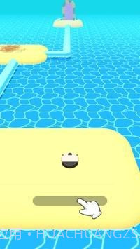 真空清扫截图3 真空清扫截图3