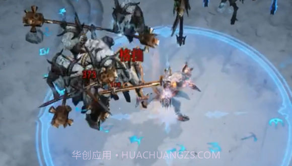 不朽王子截图2 不朽王子截图2